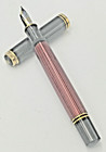Pelikan Souveran M600 Red And Black Resin With 750 18k Gold Trim Rf Fountain Pen