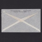 Argentina 1933  Air Mail Buenos Aires To Chemnitz Germany Via Cologne