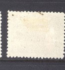 Newfoundland 93 1910 8c Bistre Brown View Of Mosquito John Guy Vf Mph Cv 110