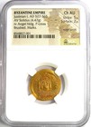 Justinian I Gold Av Solidus Byzantine Coin 527-565 Ad - Certified Ngc Choice Au