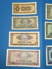 Lot Of 7   Communist Romanian Lei Banknotes 1966 Circulated  