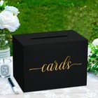 Black Card Box Gold Foil Design Gift Holder Wedding Shower Voting Money Box