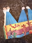 Vintage 1947 Post Cereals Action Circus Tent Send Away Paper Premium