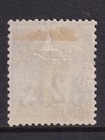 French Guyana 1886 Yv 2  Ung Vf  cat Value  550
