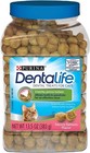Purina Dentalife Savory Salmon Cat Treats - 13 5 Oz Canister For Oral Health
