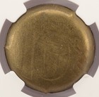 Ngc  2009-2016  Russia 10r Deep Die Cap Ngc Ms65