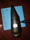 Mp  18 Vintage Mastertone France Tenor Sax Mouthpiece In R3 Facing
