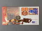 Hong Kong 1997 5 Dollar Bu Coin And Stamp The Royal Mint First Day Issue Cover