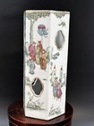 Antique Chinese Porcelain Hat Stand Vase Famille Rose Late Qing Dy Nice Painting