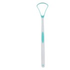 Silicone Tongue Scraper Cleaner Double Sided Ergonomic Handle Adult Kid Original