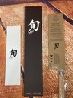 Shun Classic Blonde 6 5  Master Utility Knife Dm0782w