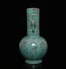 26 5cm Qianlong Signed Old Chinese Jun Yao Jun Kiln Yaobian Glaze Vase W elephan