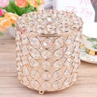 Round Tissue Box Cover Crystal Toilet Paper Roll Holder Decorative For Bathro   