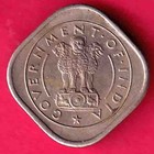 Government Of India 1950 Bombay Mint Half Anna Rare Coin  v643