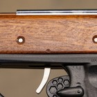 Jbl Woody Euro 110 Speargun - 48    Spear Gun New Factory Second - 6w110e