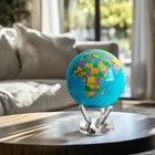 Mova Globe - Ocean Blue Political Map Classic  4 5     Rotating World Globe P   
