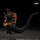 Toho 30cm Series Godzilla 1995 Last Scene Godzilla Store Exclusive Ver Figure Ps