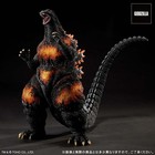 Toho 30cm Series Godzilla 1995 Last Scene Limited Edition Figure
