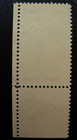 1445 Family Planning  Color Shift Error  Mint  Nh
