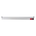 Adjustable 48  Strip Warmer Food Heat Lamp Commercial Buffet Calrod 