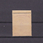 Pakistan Stamp  142 Purple Rs 1 25 Unused Nh
