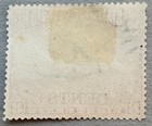 North Borneo 93   1899 4c Surcharged Malay Dhow Stamp   Used