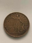 Australia Trade Token R Parker Ironmonger Geelong Moorabool Street Merchant