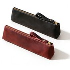 2x Leather Pencil Pouch Zipper Pen Case Stationery Box Makeup Bag For Men Women
