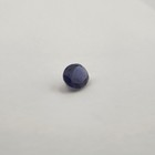 Natural Madagascar Iolite 1 15 Ct Blue Oval Step Transparent Gems 8 1x6 2x4mm