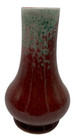 Kangxi Marked Chinese Red Porcelain Bottle Vase