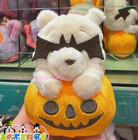 2025 Hong Kong Disneyland Halloween Party Diy Custom Your Headband Stitch Winnie