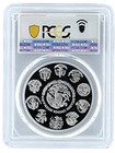 2024 Mexico 1oz Silver Libertad Pcgs Pr69 Dcam  Flag Label