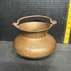 Vintage Hammered Copper Pot With Copper Handle