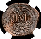 Byzantine  Heraclius  Ad 610-641     Follis  Cyzicus  Ngc Choice Vf