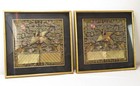 Antique Pair Of Qing Dynasty Chinese Silk Buzi Civil Rank Badge Framed Embroider