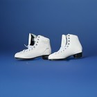 Newlake Placid Milan 6000 Womens Figure Ice Skates White Girls Size  Size 6nwob