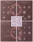 Japanese Craft Pattern Book A To Z Shuttle Tatting Lace Doily Motif