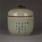 Exquisite Chinese Porcelain Landscape Pattern Blue And White Porcelain Tea Jar
