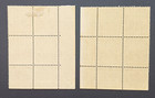 Palestine The British Mandate Colony 8-mil Al-aqsa Mosque 2 Bottom Corners