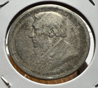 1897 South Africa Silver 2  Shillings Scarce