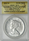 2017 American Liberty 225th Silver Medal Set Of 4 - Anacs 70 Fdoi -    coingiants   