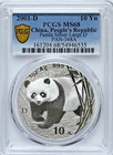 2001-d 10 Yn Pcgs Ms68 China People s Republic Panda Silver Large D Pan-348a
