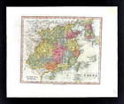 1812 Darton Union Atlas Map China South Korea Taiwan Canton Japan Hainan Asia