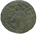 Macedonia Severus Alexander Roman Provincial Coin - 32mm 15 Grams