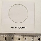 Klarmann Rulings Kr-517 30mm  Reticle  10 Concentric Circles With Crossline Used