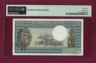 Central African Republic 1000 Francs 1980 - 1984 P-10  Unc Graded