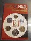 Uncirculated 1948-1969 Coins Of Israel Set Government Coins 6 Pc Silver   Unc