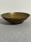 Vintage Brass Enamel Decorative Bowl Hand Engraved Floral Etched Art India