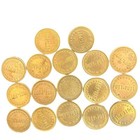 Vintage Mixed Lot Of  35  Different Tokens -arcade  Game  Circulated 1968   1982