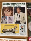 Vintage    Show Business Illustrated Magazine -lot Of 12  Rare Copies 